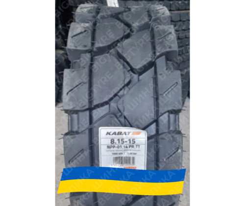 8.15 R15 Kabat NPP-01 146A5 PR14 Індустріальна шина