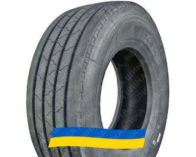 235/75R17.5 Atlander ATL816 143/141L Рулевая грузовая шина