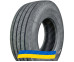 Заказать резину 235/75R17.5 Atlander ATL816 143/141 L Рулевая шина