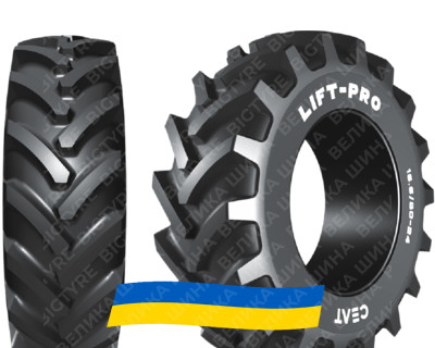 15.5/80R24 Ceat LIFT PRO 163/151A6/A6 PR16 Сельхоз шина