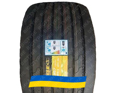 435/50R19.5 Sunfull STL 357 160J Причіпна вантажна шина