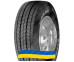 Заказать резину 235/75R17.5 Fulda Regiocontrol 132/130 M Рулевая шина