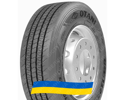 265/70R19.5 Otani OH-120 140/138M PR16 Рульова вантажна шина