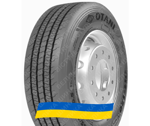 265/70R19.5 Otani OH-120 140/138M PR16 Рульова вантажна шина
