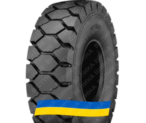 Замовити резину 23/9R10 Petlas Hl 30 142 A5 Індустріальна шина