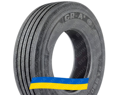 265/70R19.5 Samson GR-A1 140/138M Рулевая грузовая шина