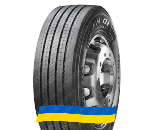 315/60R22.5 Pirelli FH:01 PROWAY 154/148L Рульова вантажна шина