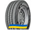 Замовити резину 245/70R17.5 Jinyu JT530 143/141 J Причіпна шина