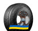 315/70R22.5 BFGoodrich Route Control T 154/150L Причіпна вантажна шина