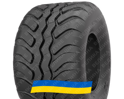 500/50R17 Starmaxx IMP-60 153A8 PR16 Сельхоз шина