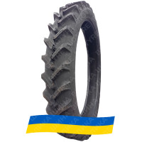 11.2R32 Speedways RC-999 136B Сільгосп шина