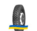 315/80R22.5 Jinyu JD755 156/153K Ведуча вантажна шина