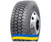 385/65 R22.5 Nokian R-Truck Trailer 160K Прицепная грузовая шина