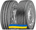 Замовити резину 235/75R17.5 Apollo ENDURACE-RT 143/141 J Причіпна шина