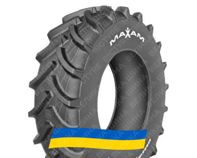 320/85R32 Maxam MS951R AGRIXTRA 85 126A8 TL Сельхоз шина