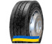 Замовити резину 245/70R17.5 Nordexx Trailer 15 143/141 J Причіпна шина
