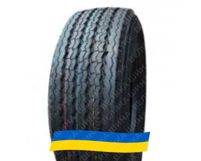 275/70R22.5 Fronway HD768 148/145M Причіпна вантажна шина