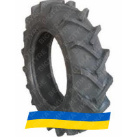 9.50R36 Kabat Supra Grip PR10 Сільгосп шина
