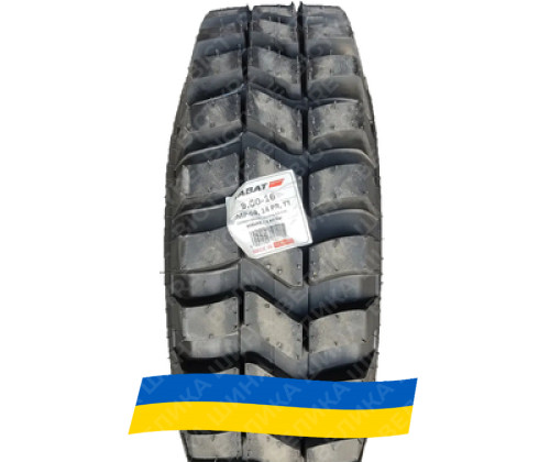 9R16 Kabat IMP-09 125A6 PR12 Индустриальная шина