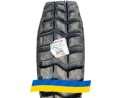 9.00R16 Kabat IMP-09 125A6 PR12 Индустриальная шина