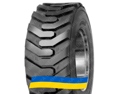 14R17.5 Mitas TR-10 139B Індустріальна шина