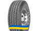 235/75R17.5 Sava Orjak O4 132/130M Ведуча вантажна шина