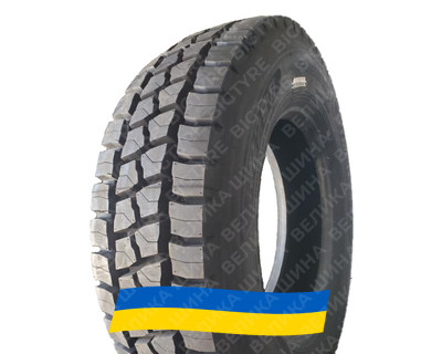 215/75R17.5 Roadlux R229D 127/124M Ведуча вантажна шина