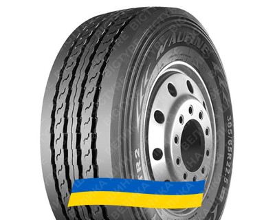 385/65R22.5 Aufine ATR2 160K PR20 Причіпна вантажна шина