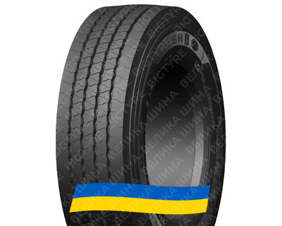 315/70R22.5 Samson ELSH 154/150L Рулевая грузовая шина