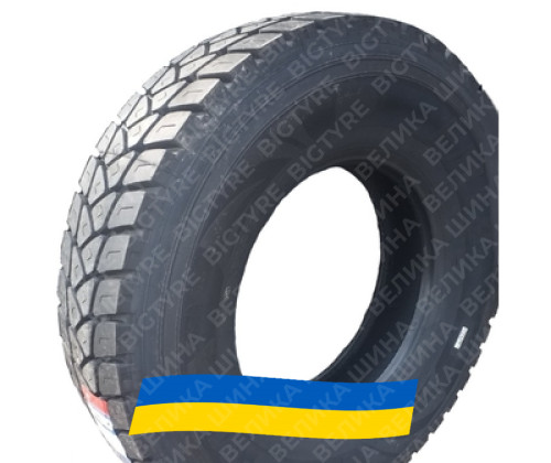 315/80 R22.5 Firemax FM19 156/153L Карьерная грузовая шина