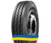 275/70R22.5 Torque FAR515 148/145M PR16 Рульова вантажна шина