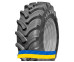 20.8 R42 Trelleborg Maximo RAD85 157/154A8/B Сельхоз шина