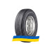 385/65R22.5 Continental Conti EcoPlus HT3 160K Прицепная шина