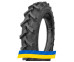 230/95 R42 Росава IM-304 118A6 Сельхоз шина