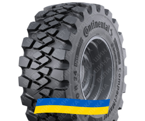 460/70R24 Continental CompactMaster EM 159/159A8/B Индустриальная шина