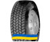 215/75R17.5 Fulda Regioforce 126/124M Ведущая грузовая шина