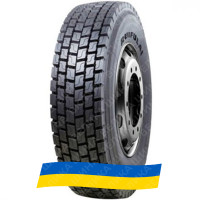 11R22.5 Sunfull HF638 148/145M Ведущая грузовая шина