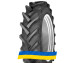 14.9R26 Cultor AS-Agri 10 121A8 PR8 Сільгосп шина