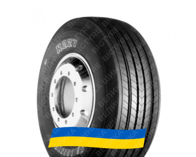 285/70R19.5 Bridgestone R227 145/143M Рулевая грузовая шина