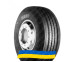 285/70R19.5 Bridgestone R227 145/143M Рулевая грузовая шина