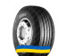 285/70R19.5 Bridgestone R227 145/143M Рулевая грузовая шина