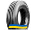 315/80 R22.5 Onyx HO102 156/150L Рулевая грузовая шина