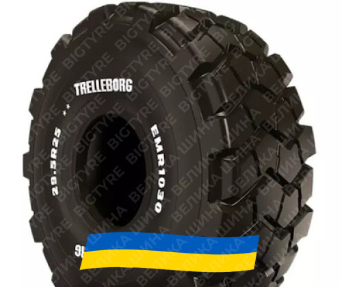 23.5 R25 Trelleborg EMR1030 Індустріальна шина