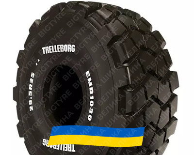 23.5R25 Trelleborg EMR1030 Индустриальная шина 23.5R25 Trelleborg EMR1030 Индустриальная шина