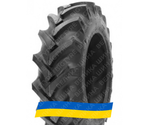 9.5 R24 Speedways Gripking 112A8 Сельхоз шина