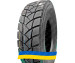 315/80R22.5 Mirage MG-768 156/152L PR20 Ведущая грузовая шина