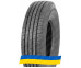315/80 R22.5 Agate HF121 156/152L PR20 Рулевая грузовая шина