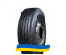 315/80R22.5 Compasal CPS25 156/150M Рулевая грузовая шина