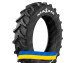 380/90R54 Maxam MS951R AgriXtra N 152A8 TL Сельхоз шина