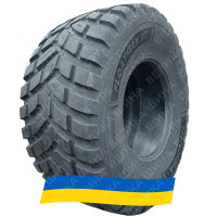 710/50R26.5 Ceat FLOATMAX RT 172D TL SB Сільгосп шина